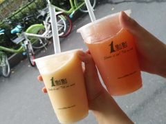 -1点点(环城北路店)