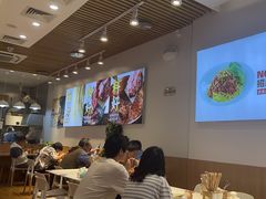 -醉面(苏州桥店)