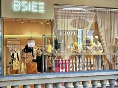 -王府井奥莱临潼小镇(临潼店)