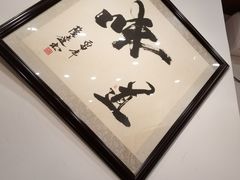 -东门七爷螺蛳粉(浦东店)