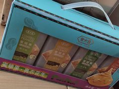 -麦德龙(十里河店)