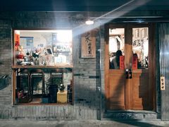 -沪水焙煎室(淡水路店)