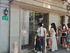 -O.P.S. CAFE