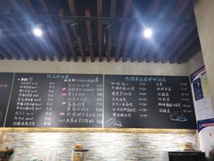 -啊噗吐呦现场烘焙(麦凯乐店)