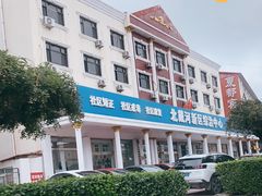 -阔澜蒸汽海鲜自助