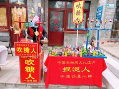 -八大处公园