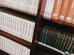 -国家图书馆·古籍馆