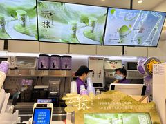 -一只酸奶牛(时代天街A馆店)