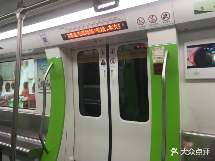 梅园开原寺地铁站图片 - 第6张