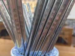 -老柴枝猪脚饭(窑岭店)