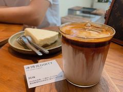 -稀物集咖啡(徽州大道店)