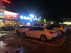 -林记生蚝·专注生蚝三十载(创意园店)