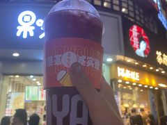 -果呀呀(国金街店)