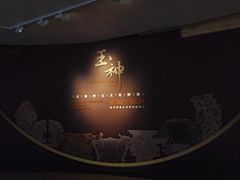 -盘龙城遗址博物院