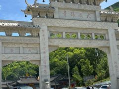 -五台山风景名胜区