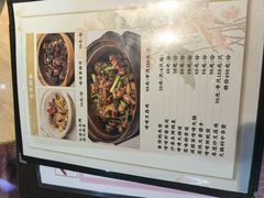 -滨少旺厨(惠福西路店)
