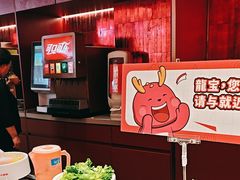 -龍歌自助小火锅(雨花台江南虹悦城店)
