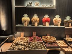 -满堂匠心川宴·私房菜(天府三街店)