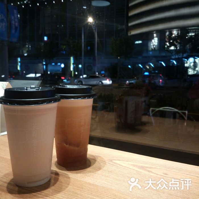 小葉手打奶茶