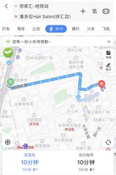 -潘多拉Hairsalon