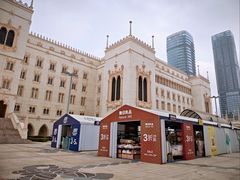 -励骏庞都广场(琴政路店)