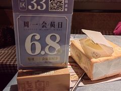 -晓粤·惹味粤菜(凯德乐峰广场店)