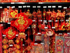 -永辉超市(郫都区爱琴海店)