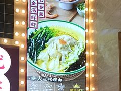 -西关味(大卫城店)