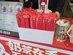 -蜜雪冰城(大润发店)