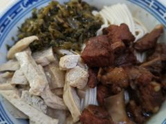 -盛兴面馆(真儒大厦店)