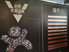-徐记海鲜(陕西历史博物馆|明德门店)