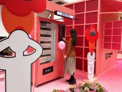 -王府井百货(总府店)