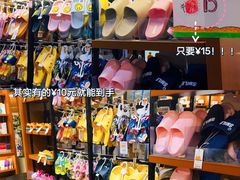 -博览书店(越秀悦汇天地店)