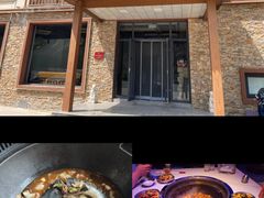 -红井路游艺炖锅·音乐餐吧(十渡店)