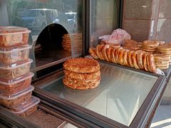 -阿布拉的馕(西北路店)