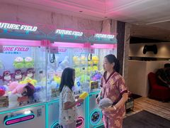 -天津瀚金佰九号温泉酒店(南楼地铁站店)