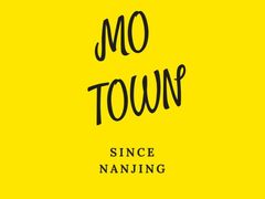 -摩城音乐•器乐•声乐(百家湖校区)