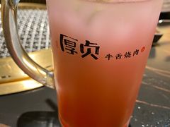 -厚贞日式烤肉(浦东汇智店)