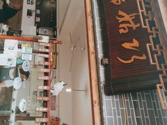 门面-巧姑传