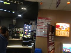 -麦当劳(吴中大道店)