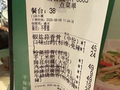 -刘胖子家常菜·蹄花焖藕(江汉路总店)