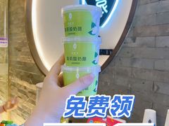 -苏帮袁Sue Cuisine(南开大悦城店)