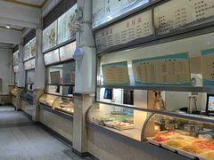 -墨香斋(陕西师范大学店)