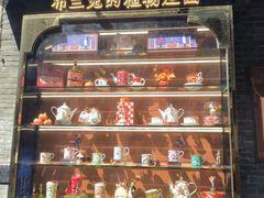-东西巷
