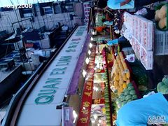 -全而廉(靖宇中路店)