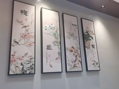 -红日饭店(裕隆三路店)