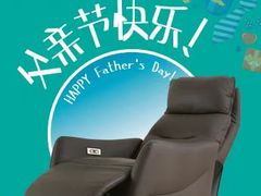 -NITORI 宜得利家居(上海中山公园龙之梦店)