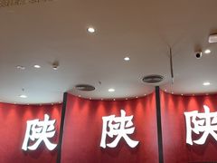 -大师兄·西北小馆(北站缤果空间店)
