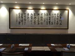 -杭州西湖柳莺里酒店
