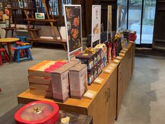 -陕拾叁(袁家村店)